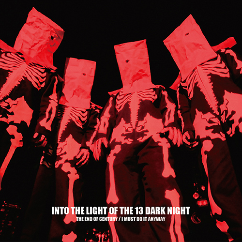 SHOCKER限定 『1999 - 