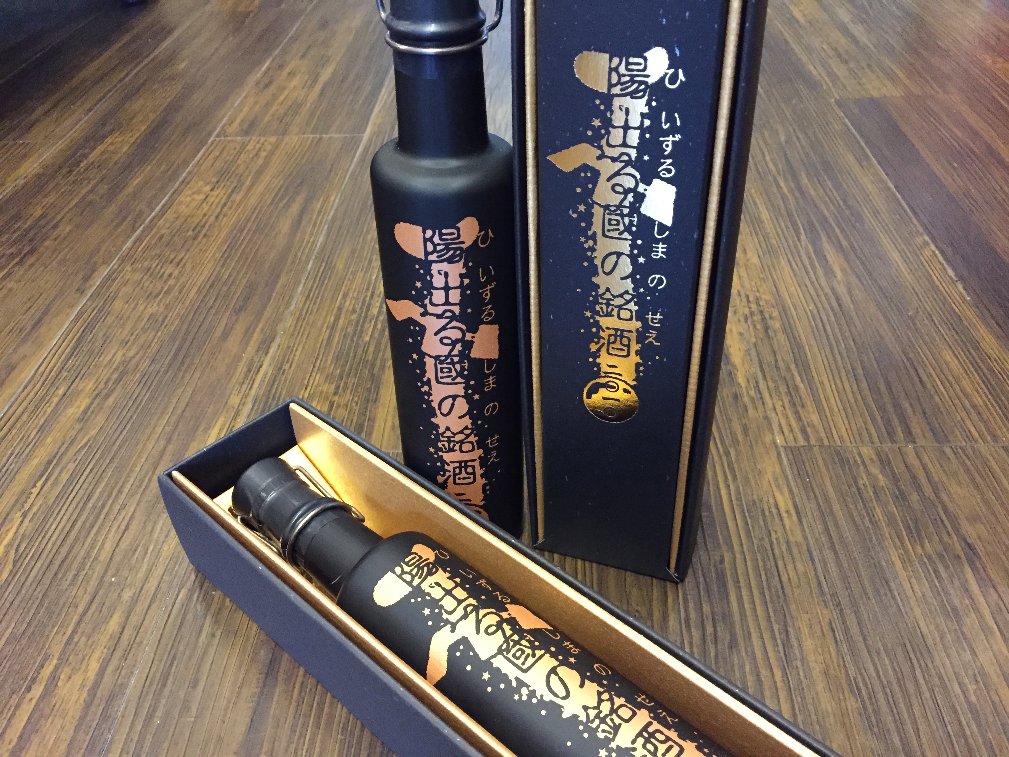 陽出る國の銘酒～ひいずるしまのせえ～ | 鹿児島本格焼酎の通販 堀之内酒店