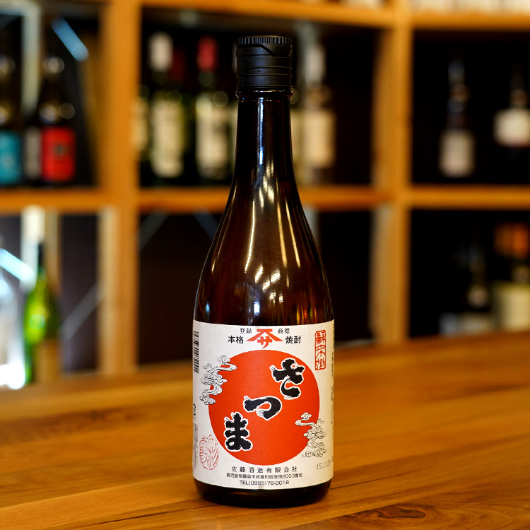 本格焼酎 佐藤酒造 佐藤 白 黒 古酒 1800ml 2本セット 飲み比べ2本