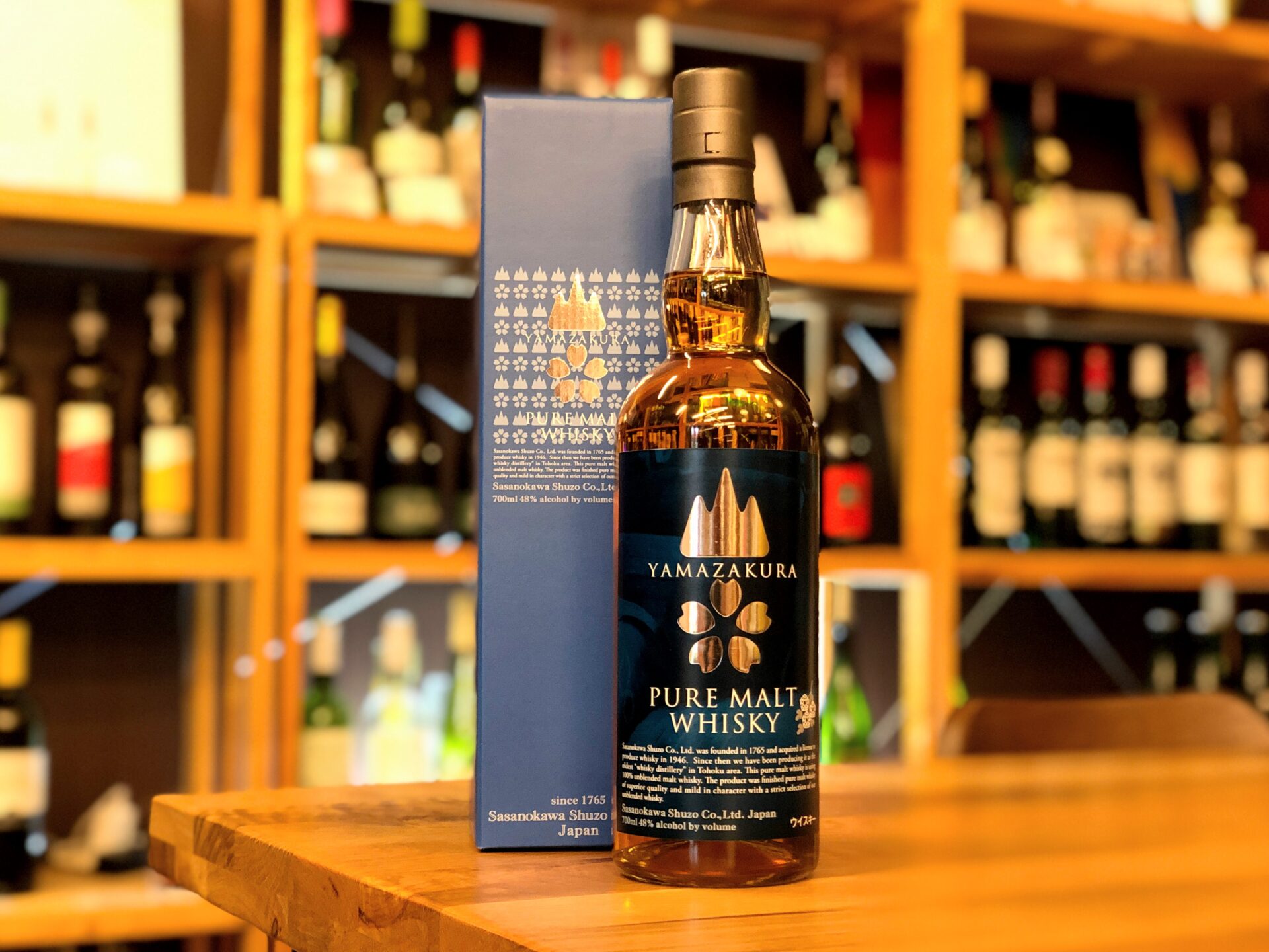 ウィスキー サントリー インペリアル 箱・替栓付き 未開栓/サントリー