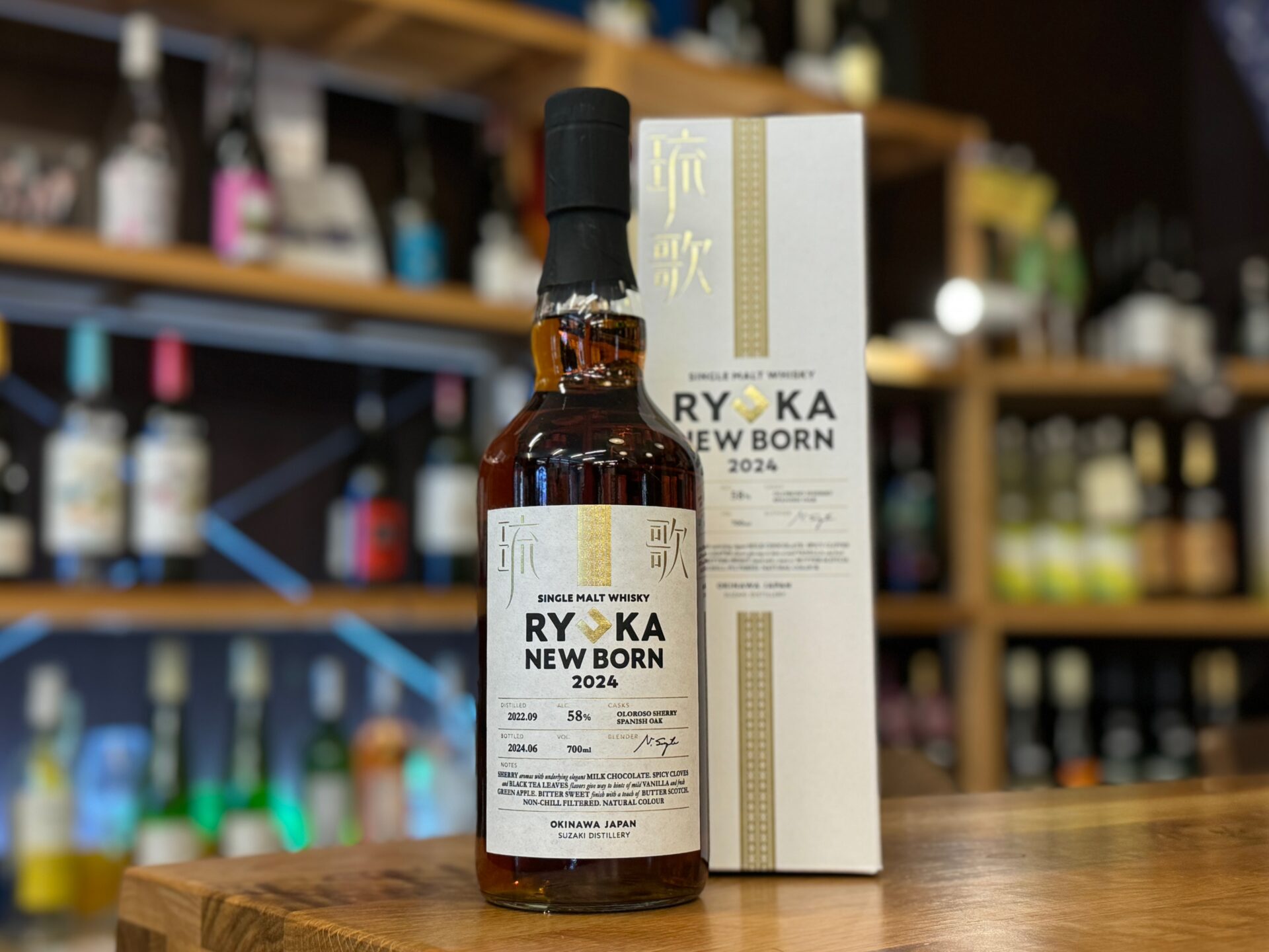 サントリーピュアモルトウイスキー ホワイト 未開栓 未開栓