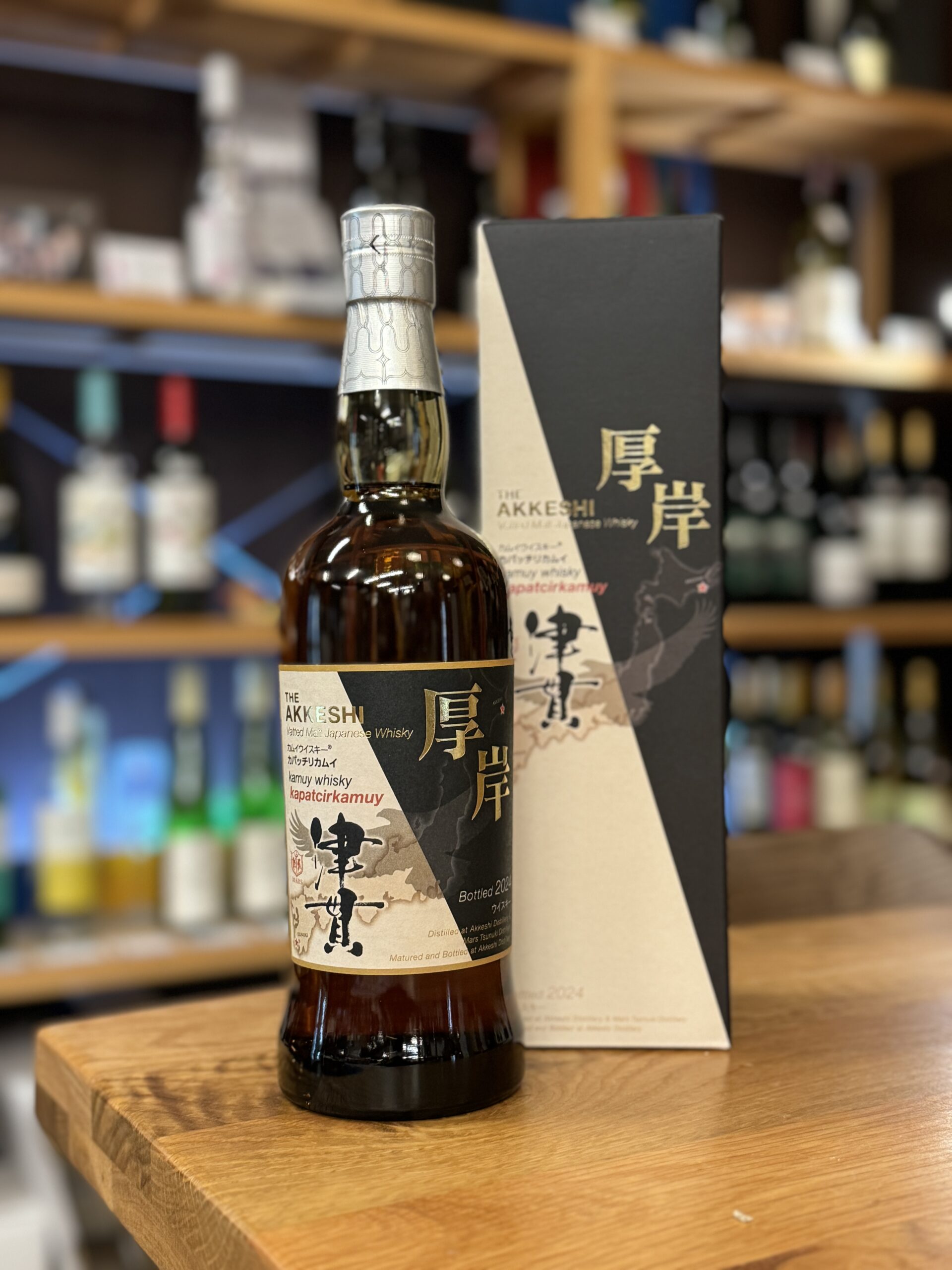 新商品 ] 厚岸 津貫 ヴァッテッドモルト カムイウイスキー