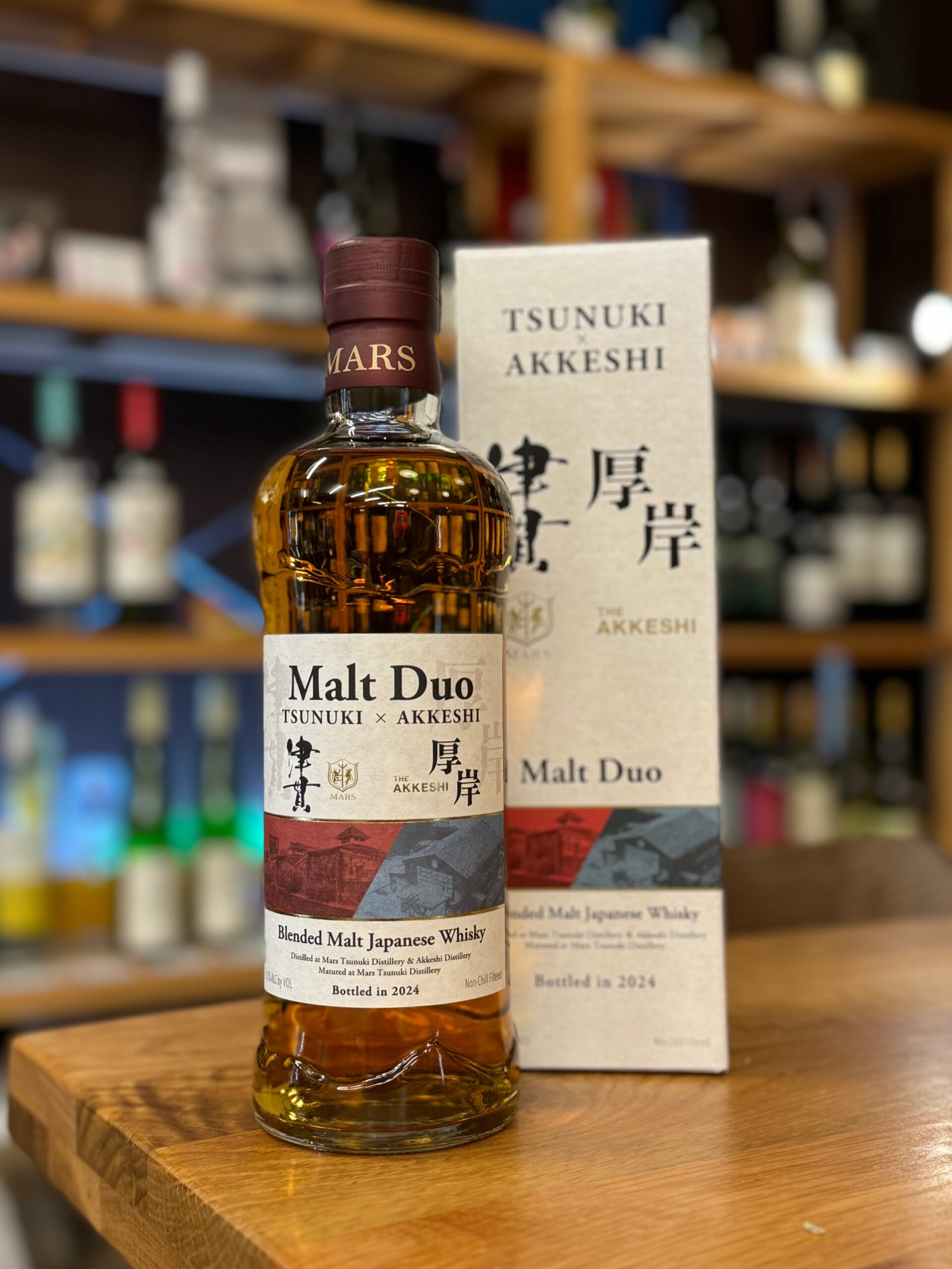 摂津酒造 アルプウィスキー 希少 昭和初期ヴィンテージ