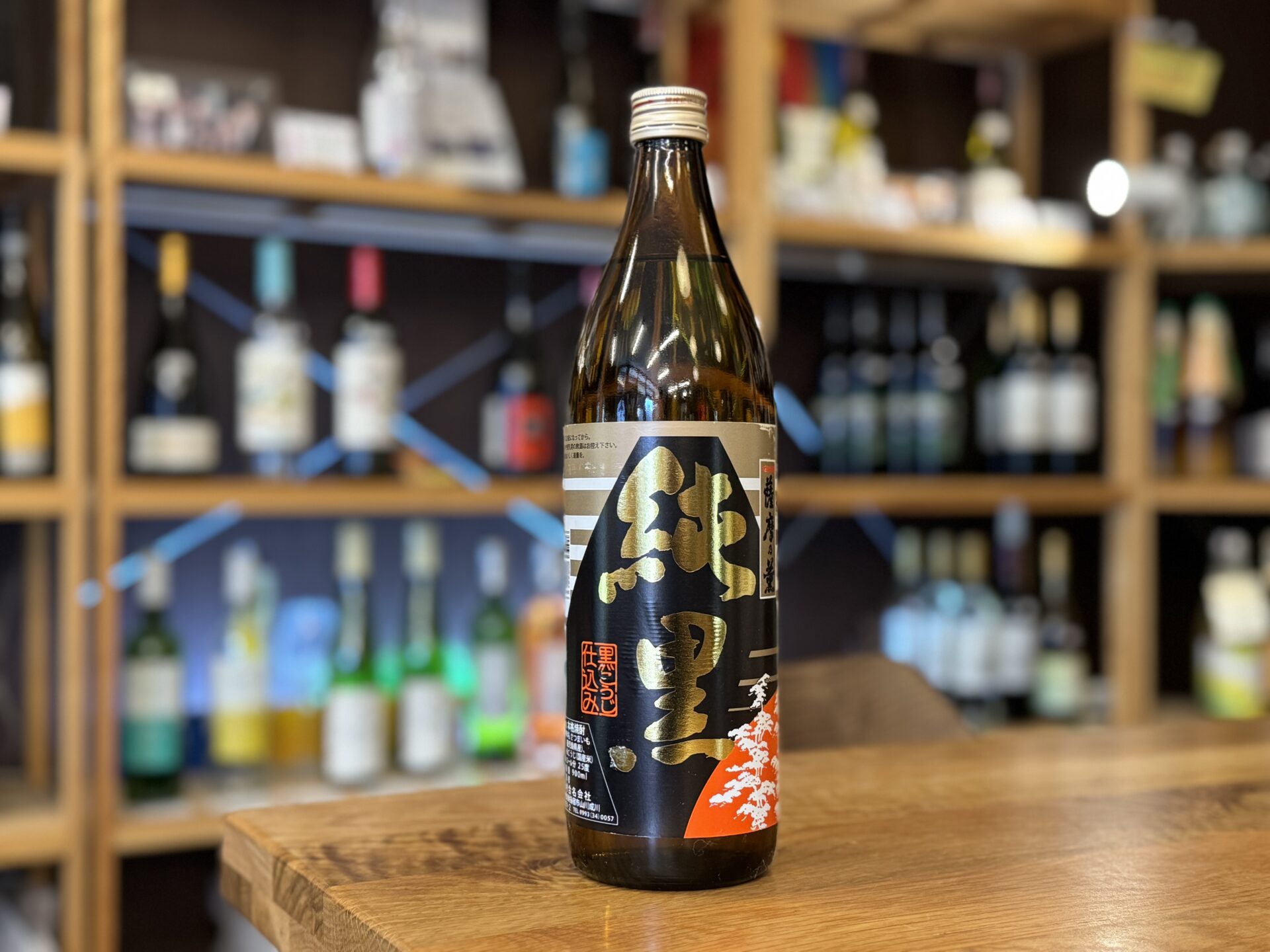 新品 芋焼酎 森伊蔵 720ml JAL機内販売 2025年7月購入 森伊蔵