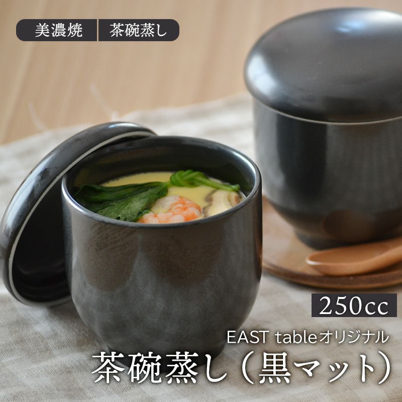 新品 茶碗蒸し器 5個セット 天然木 ウレタン塗装 トレー付き 新品