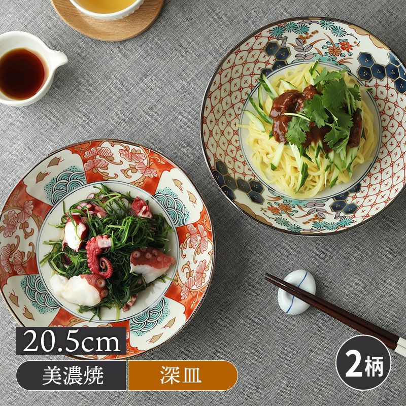 アンティーク 古伊万里 染錦 懐石皿 なます皿 5寸 6客揃 色絵