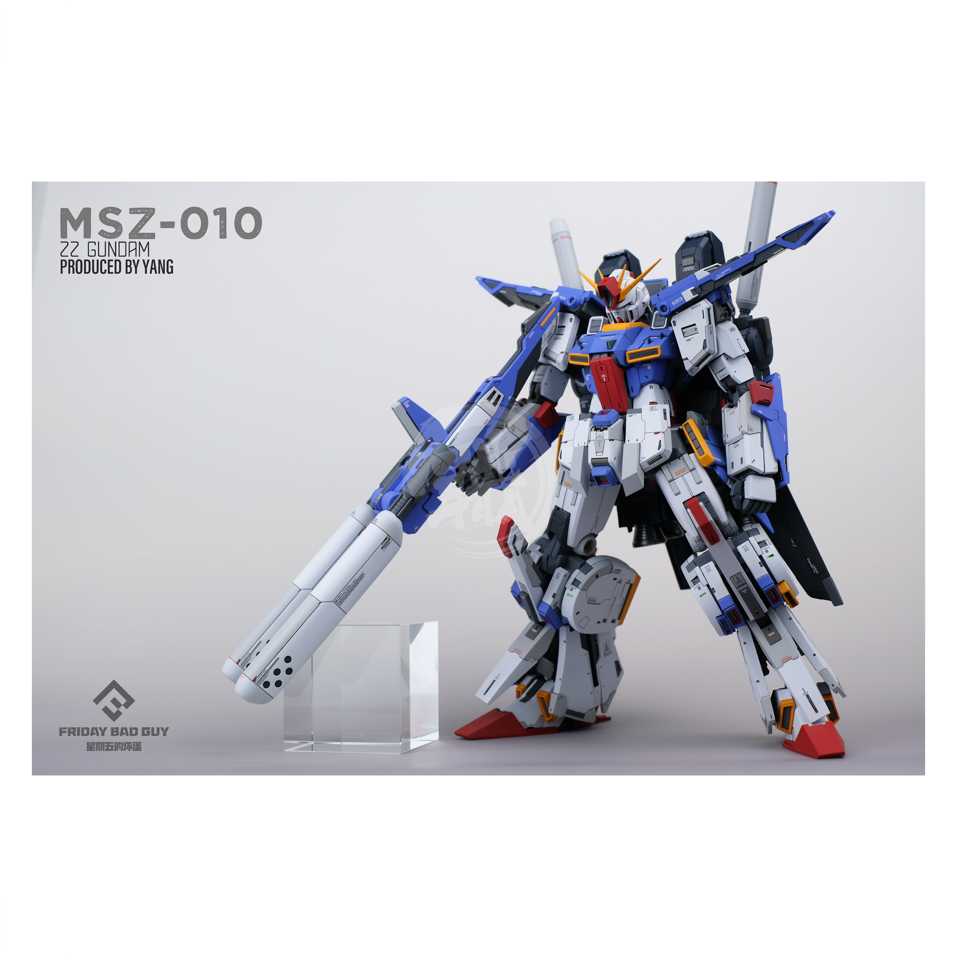 MG Double Zeta Gundam Resin Conversion Kit | ShokuninGunpla
