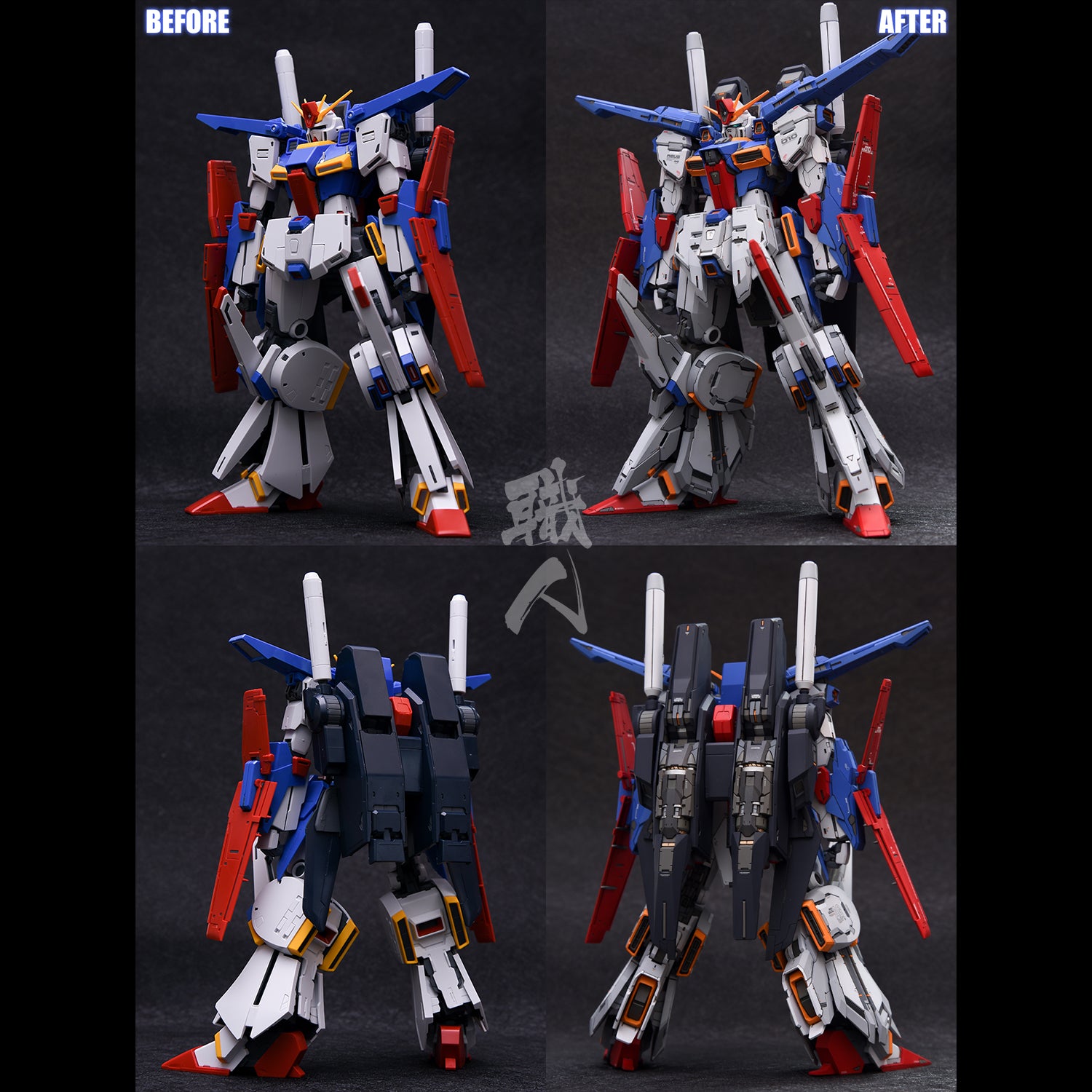 MG ZZ Resin Conversion Kit | ShokuninGunpla