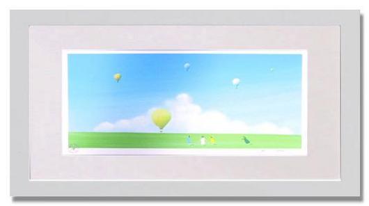 葉祥明気球にのろう