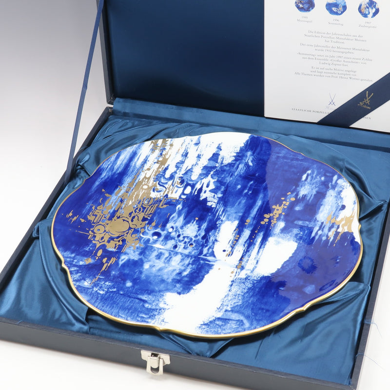 1997年イヤープレート 「魔法の洞窟」 マイセンMeissen マイセン 1997