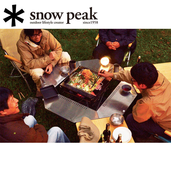 Snow Peak スノーピーク ジカロテーブル ST-050 – アウトドアショップ