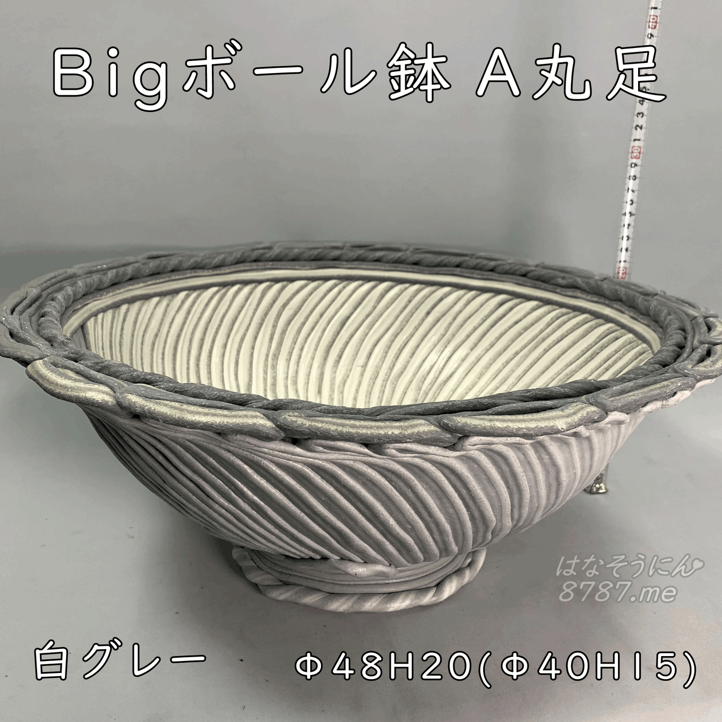 生駒製 純銀 菊紋鉢 約262グラム 生駒製 純銀 菊紋鉢 約262グラム