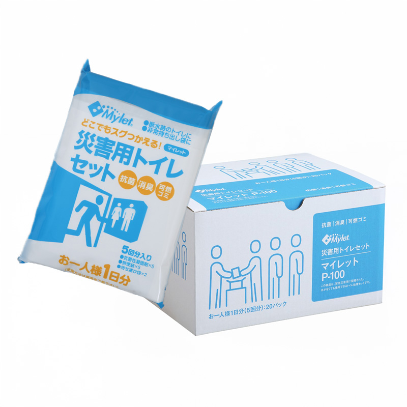 災害用トイレ - 携帯トイレ・簡易トイレなどの防災グッズはマイレット