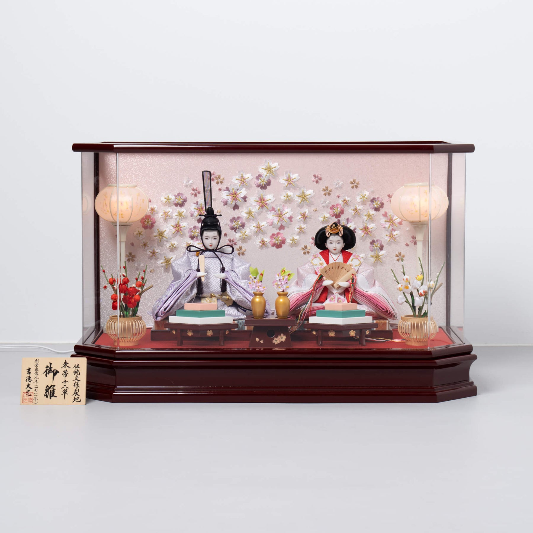 あかね 人形ケース 吉徳大光 七宝｜雛人形 お雛様 コンパクトで