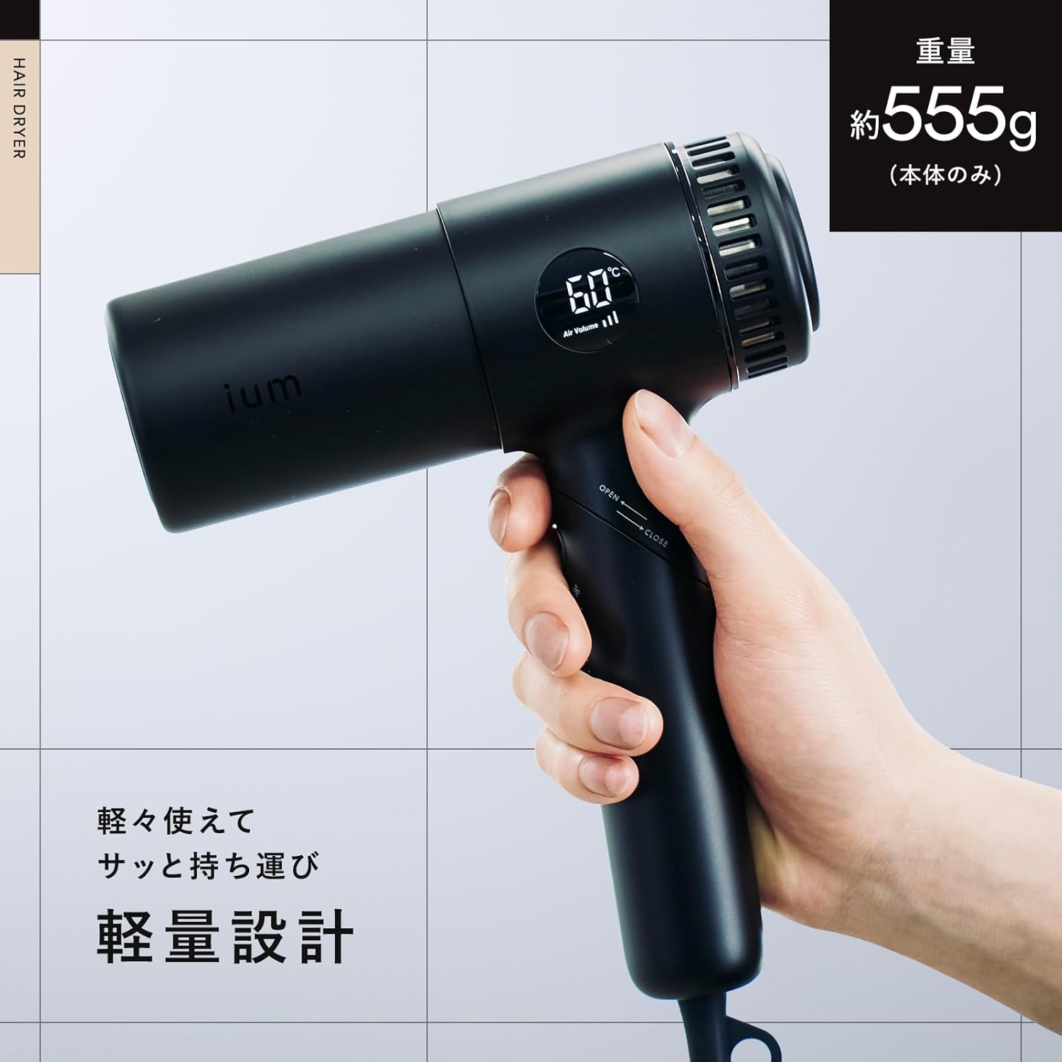 ium ヘアドライヤー 温度調整機能付き ium ヘアアイロンセット Amazon