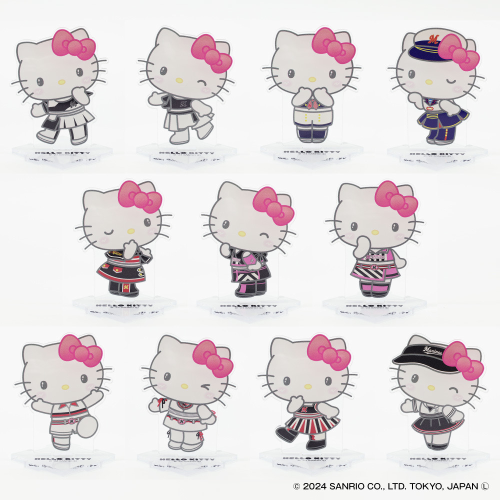 ハローキティ ミミィ お座り ハートビーズストラップ 未開封 希少 レア