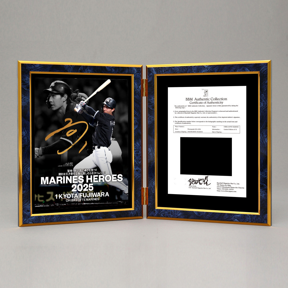 藤原恭大選手 2025年シーズン名場面 直筆サイン入り 2面式フォトパネル