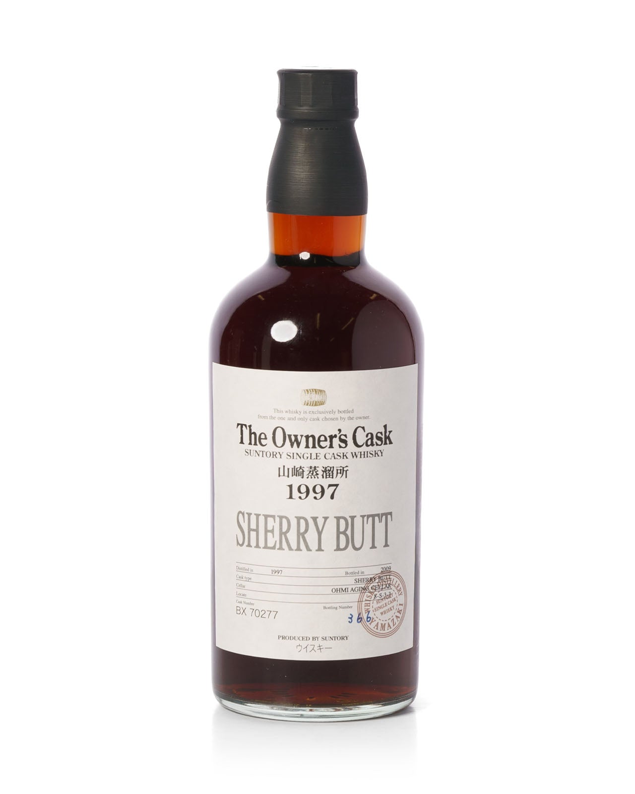 SUNTORY SINGLE CASK WHISKY 1997 700ml