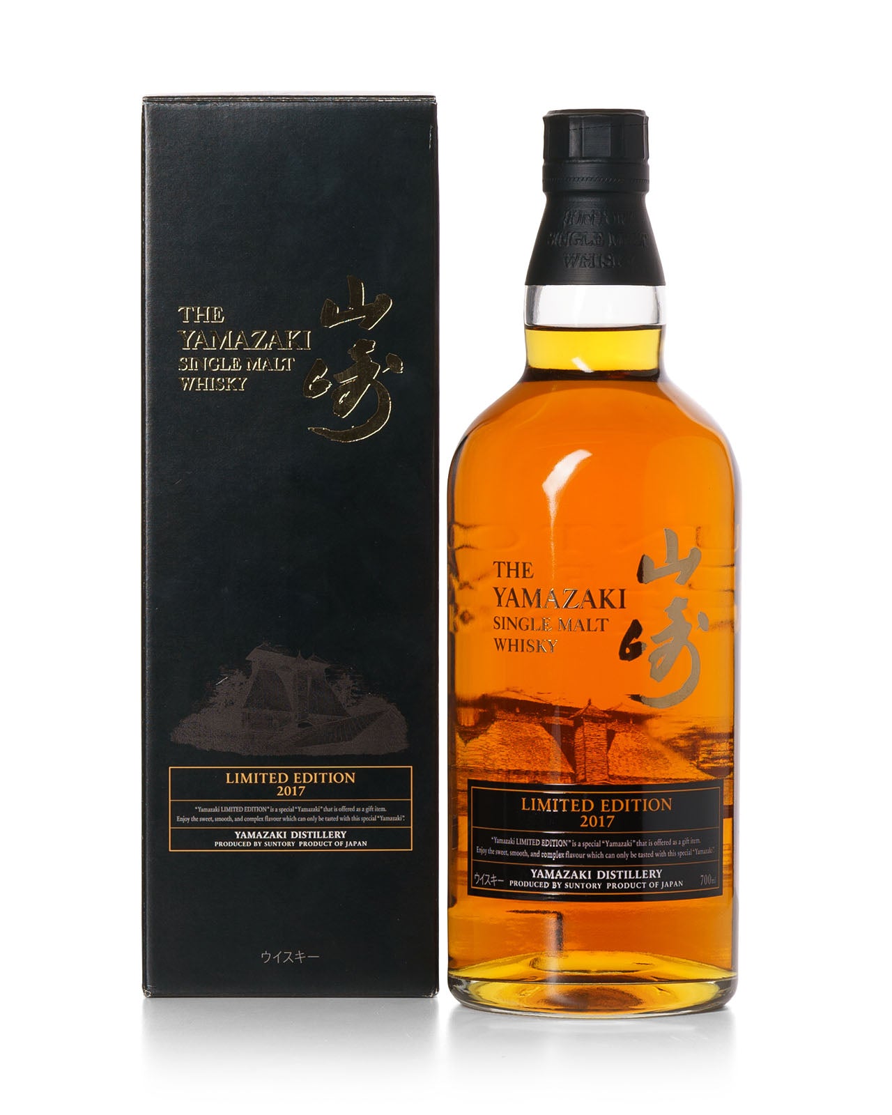 Yamazaki 2017 Limited Edition With Original Box – Mark Littler