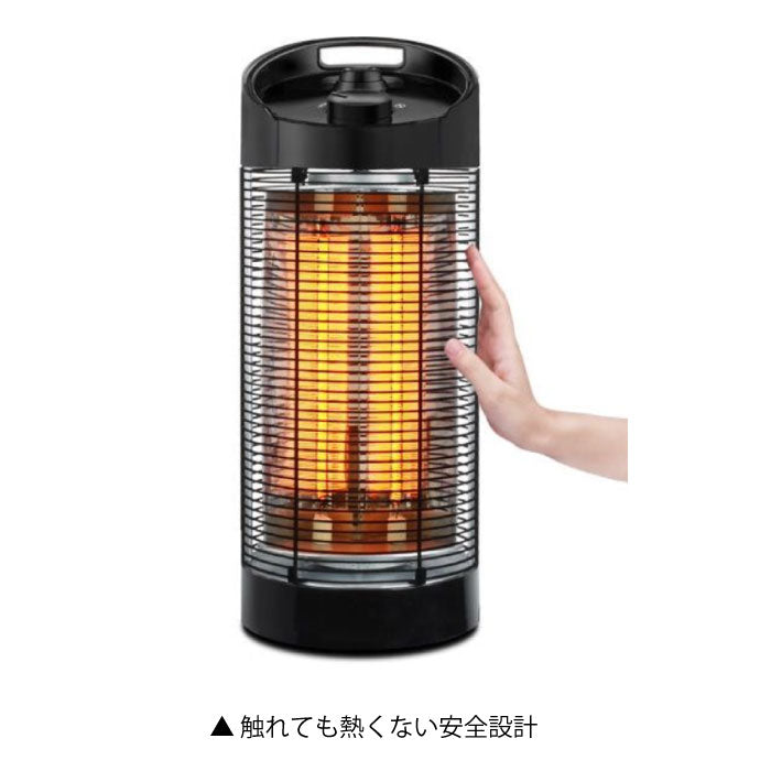 Chrester（クレスター）防水サラマンダーヒーターIPx5/HEAT-Z-121B