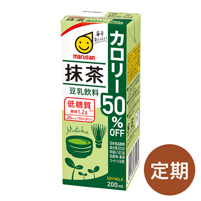 まるさん専用 maruさん専用 maruさん専用 maru!さん専用 maruさん専用