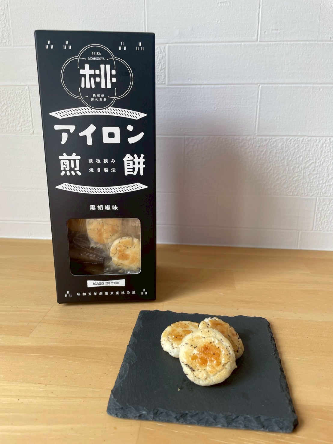 ももちゃんのおかきせんべい / 全商品