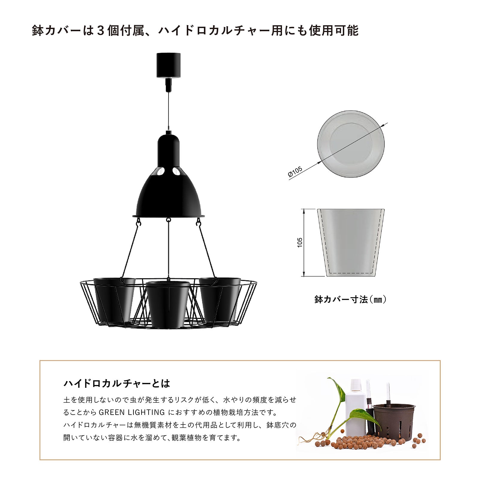グリーンペンダントライト 引掛シーリング MPN069B | ペンダントライト