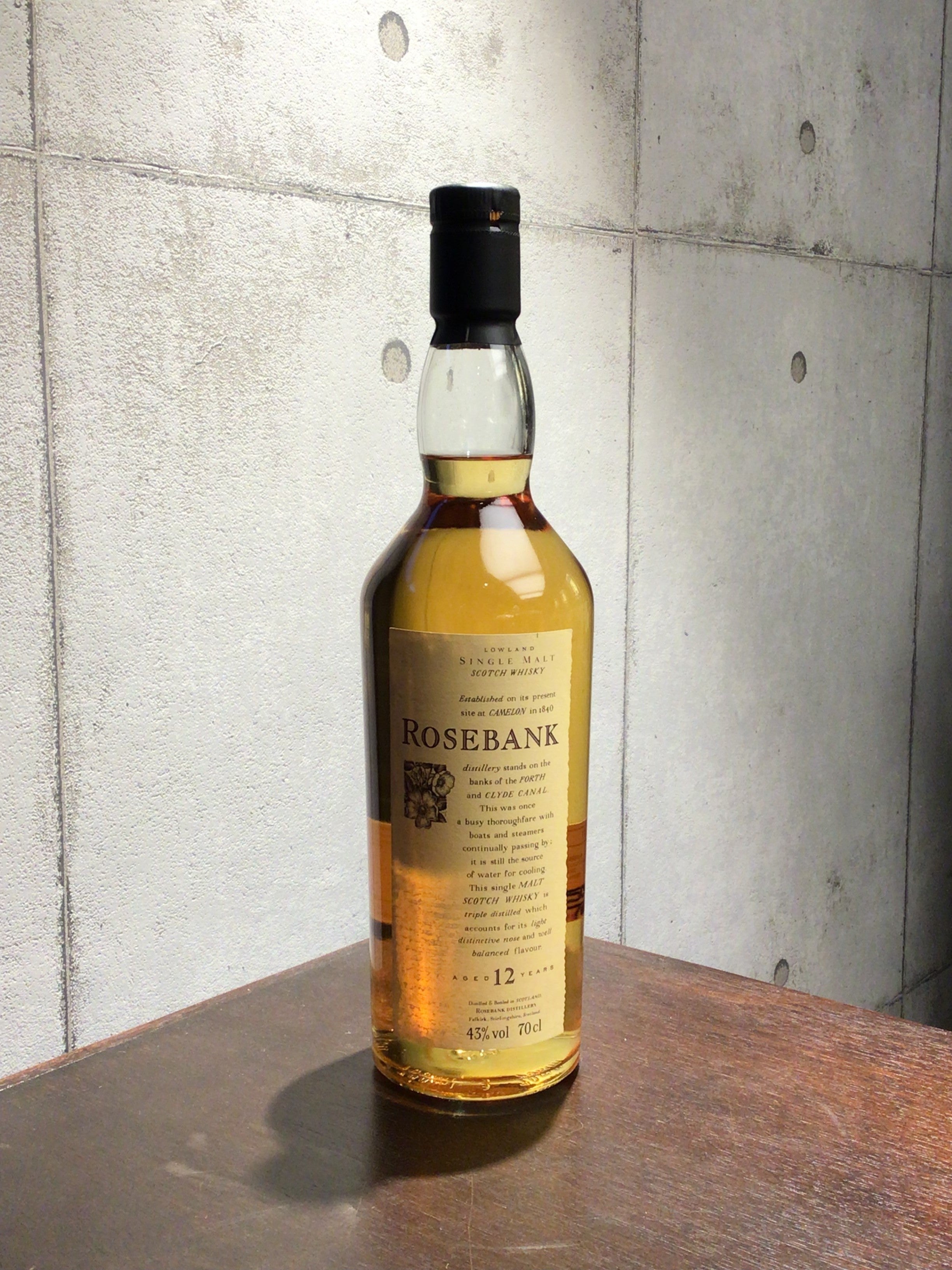 ローズバンク12年 花と動物 UD社 ローズバンク 12年 花と動物シリーズ