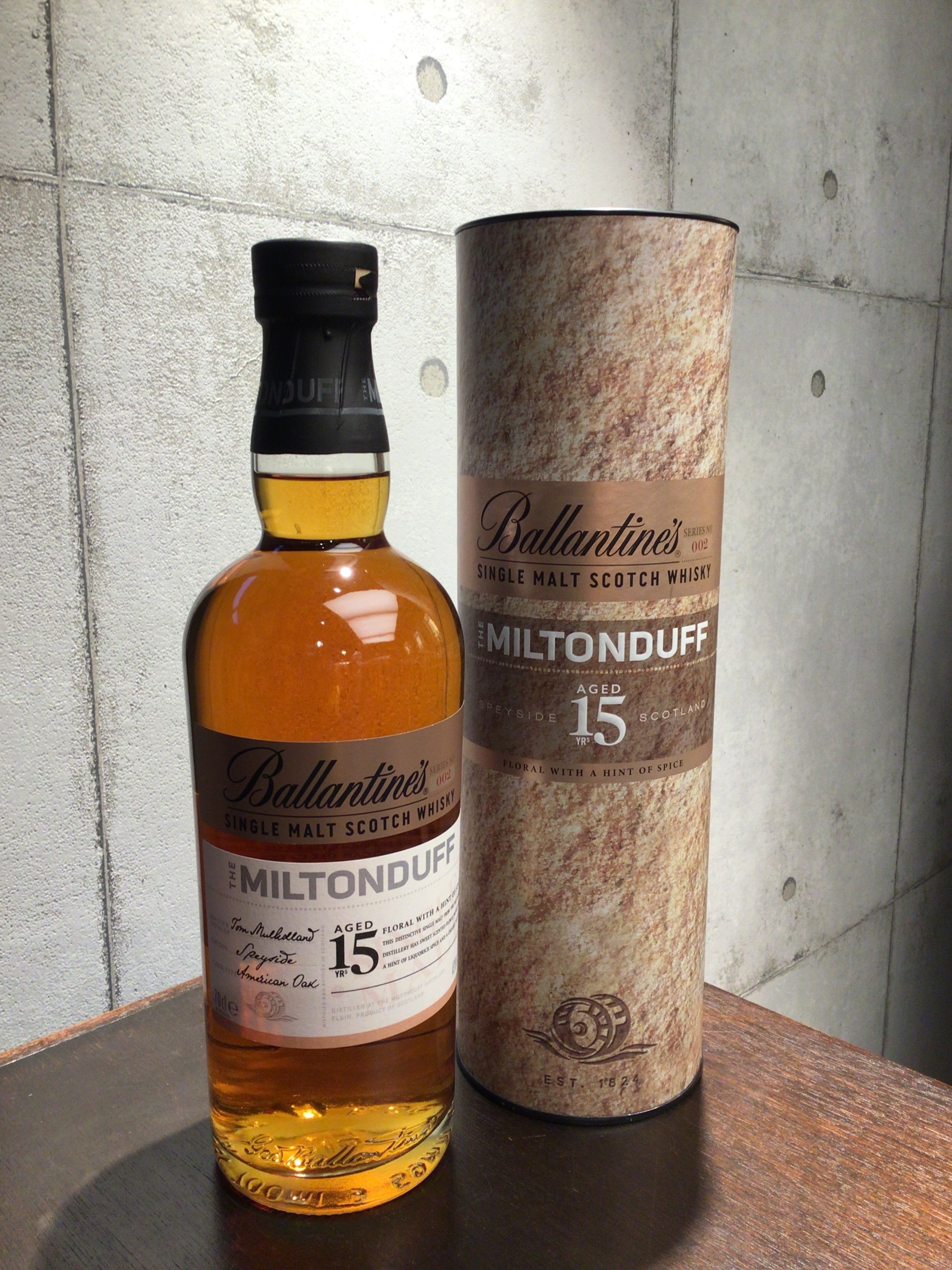 バランタイン ミルトンダフ 15年 – 元町WHISKY オンラインショップ EC