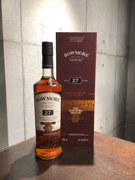 ブラックボウモア【幻のウイスキー】空瓶 ※希少品スコッチウイスキー