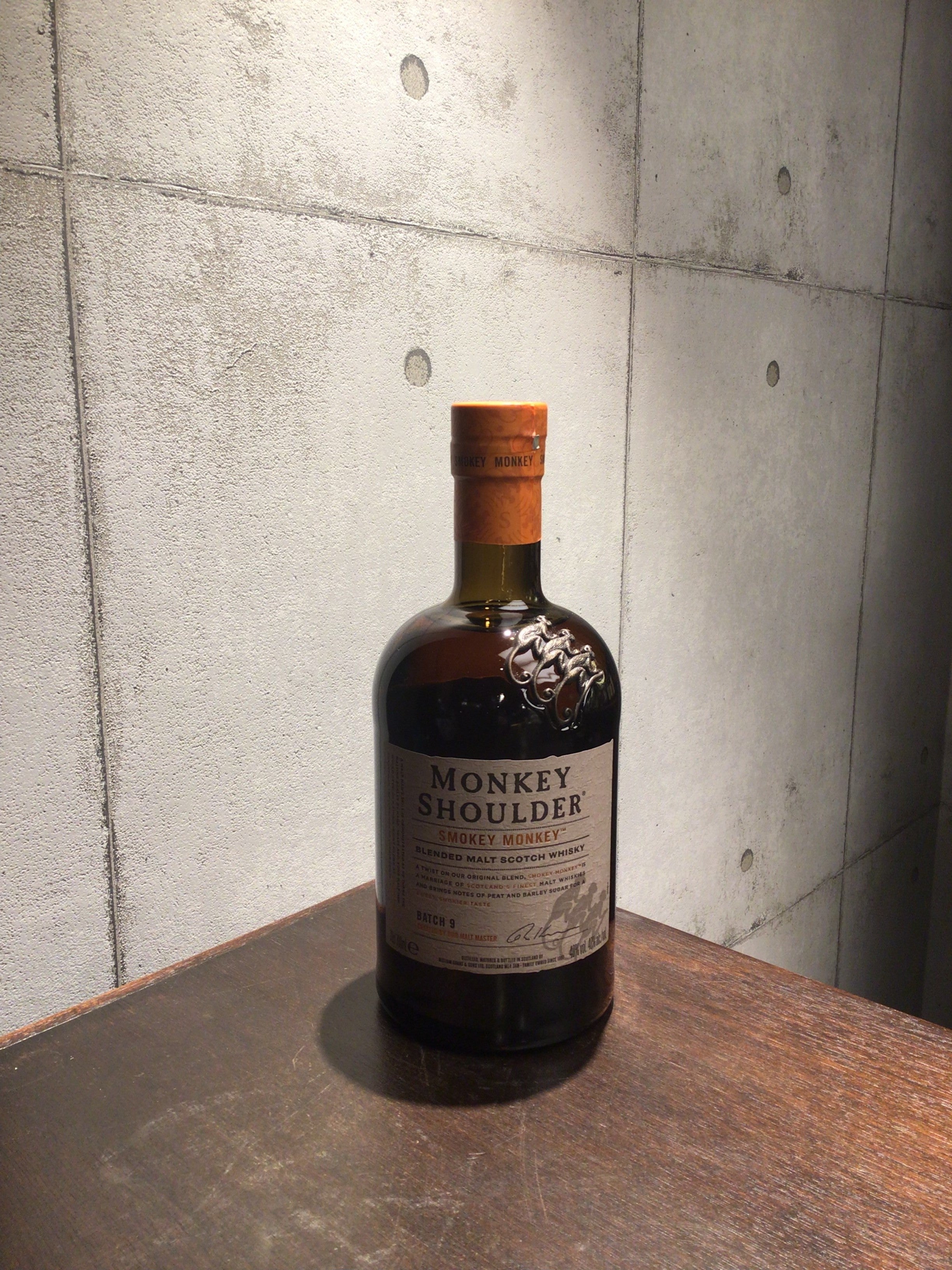 モンキーショルダー スモーキーモンキー – 元町WHISKY オンライン