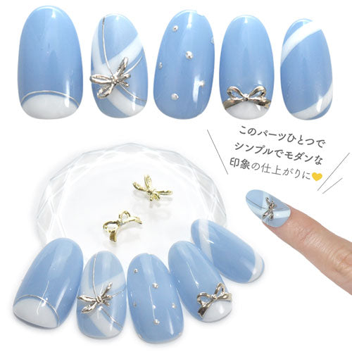 ネイルパーツ 5個入 リボン 立体 フレンチ | ネイル ジェルネイル
