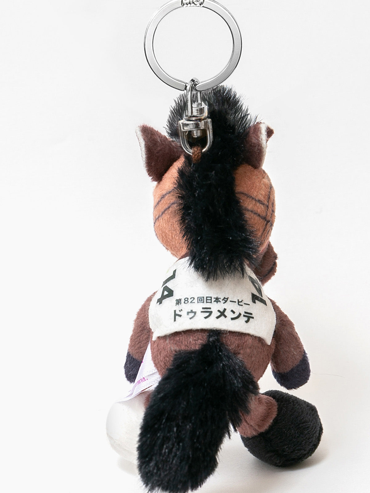 NICI(ニキ)/キーリング ドゥラメンテ｜netkeiba