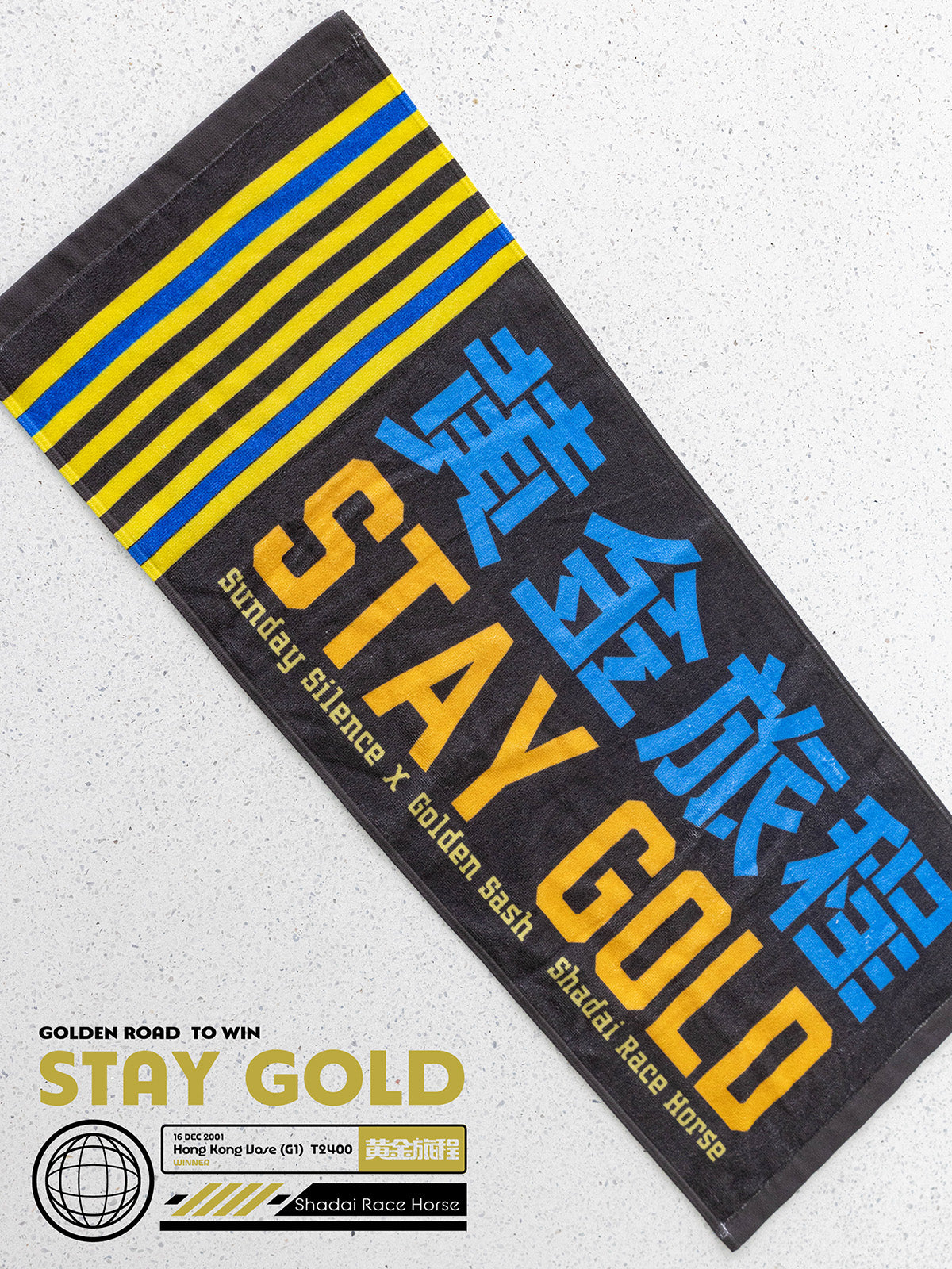 ステイゴールド・タオル｜netkeiba