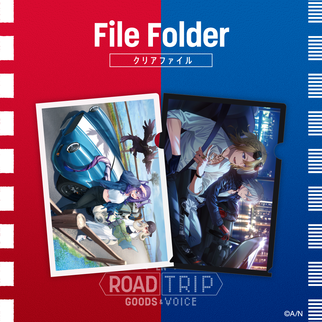 にじさんじ エクス・アルビオ クリアファイル にじさんじ エクス