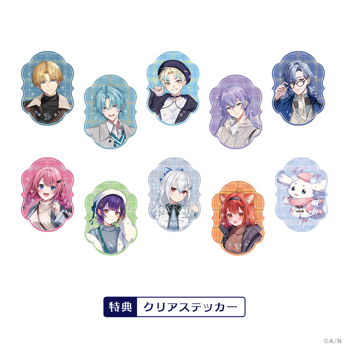 Twinkle Gifts】ギフトセット ミラン・ケストレル｜にじさんじ