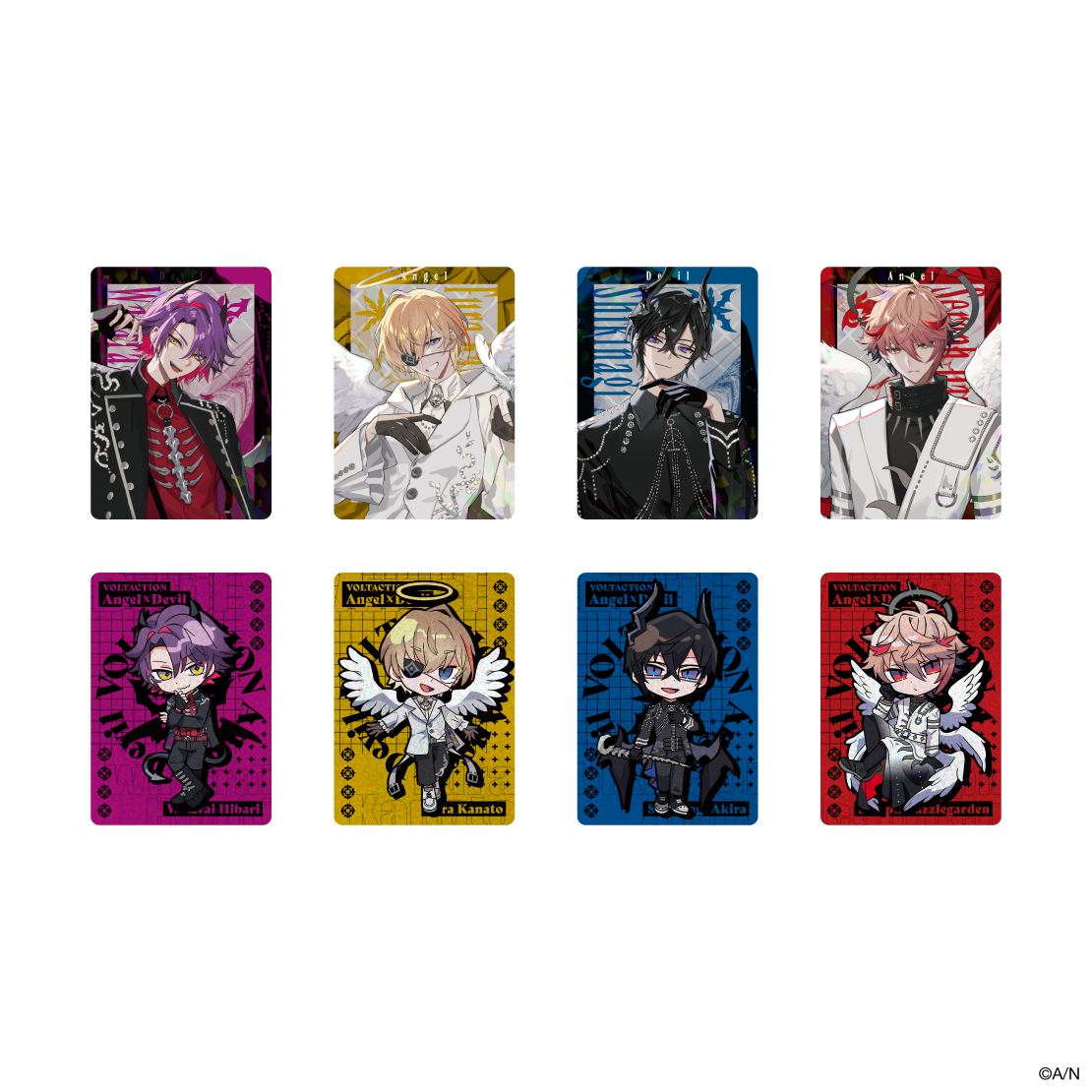 風楽奏斗 【VOLTACTION Angel×Devil】 カード トレカ 風楽奏斗 天使×