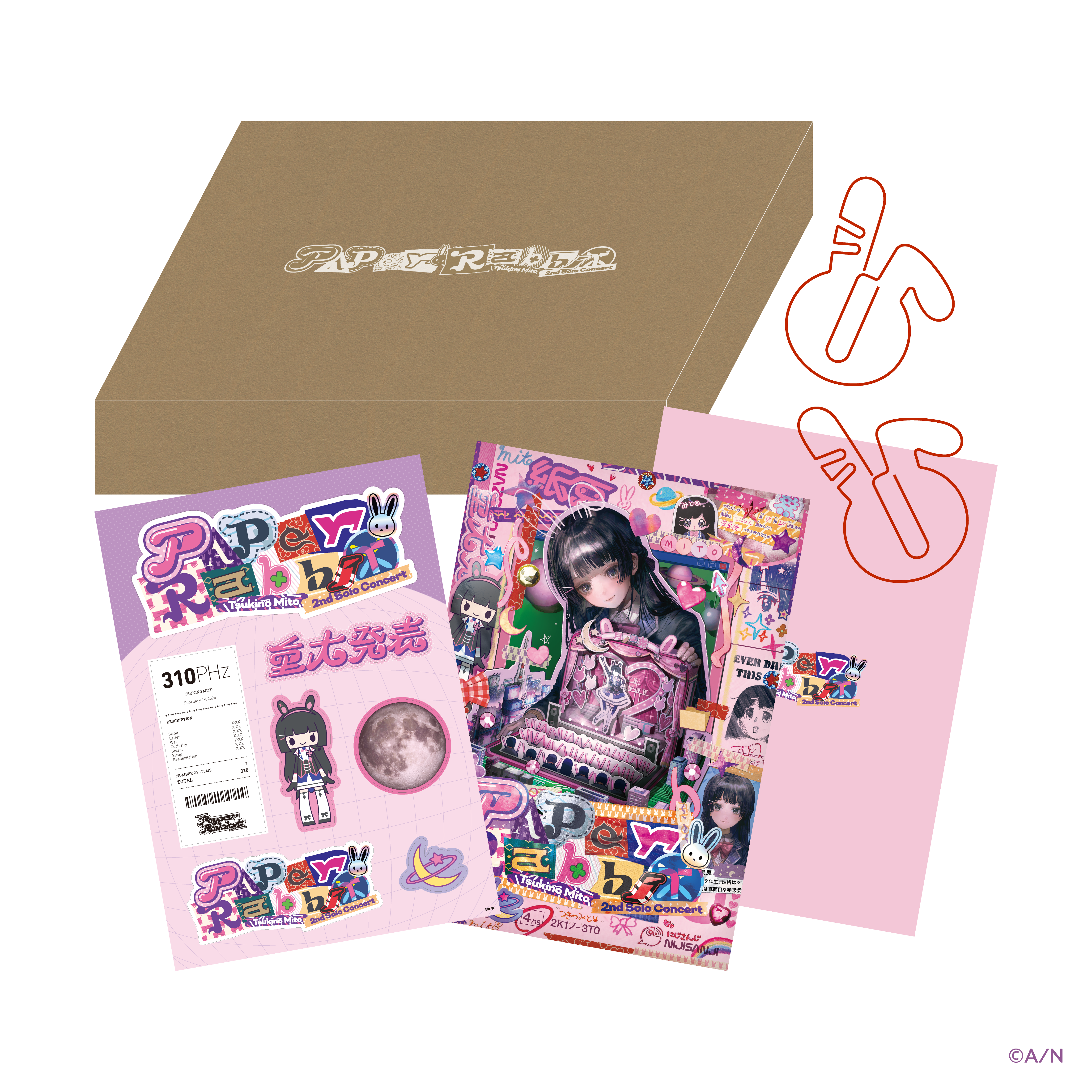 月ノ美兎 2ndワンマンライブ『Paper Rabbit』】ステーショナリーセット
