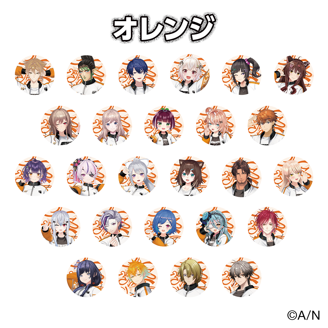 宇佐美リト オリエンス 2周年 缶バッジ にじさんじ Oriens 2周年