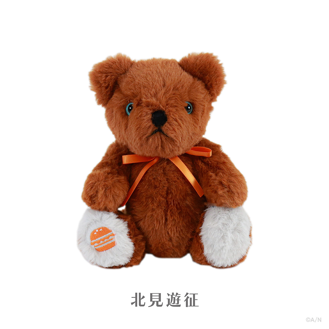 GOOD DAY with 3SKM】テディベア｜にじさんじオフィシャルストア