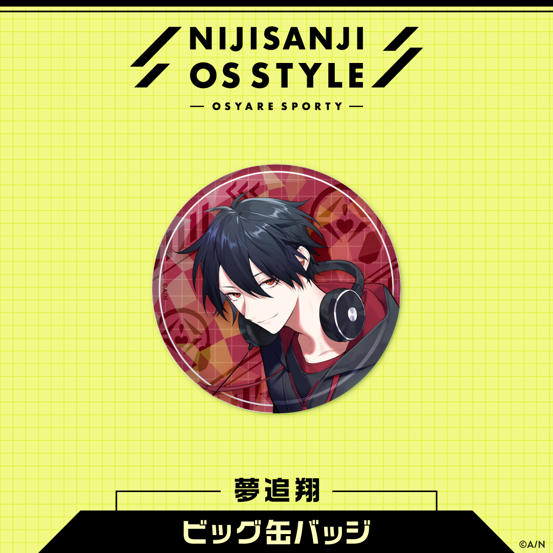 NIJISANJI OS Style】ビッグ缶バッジ｜にじさんじオフィシャルストア