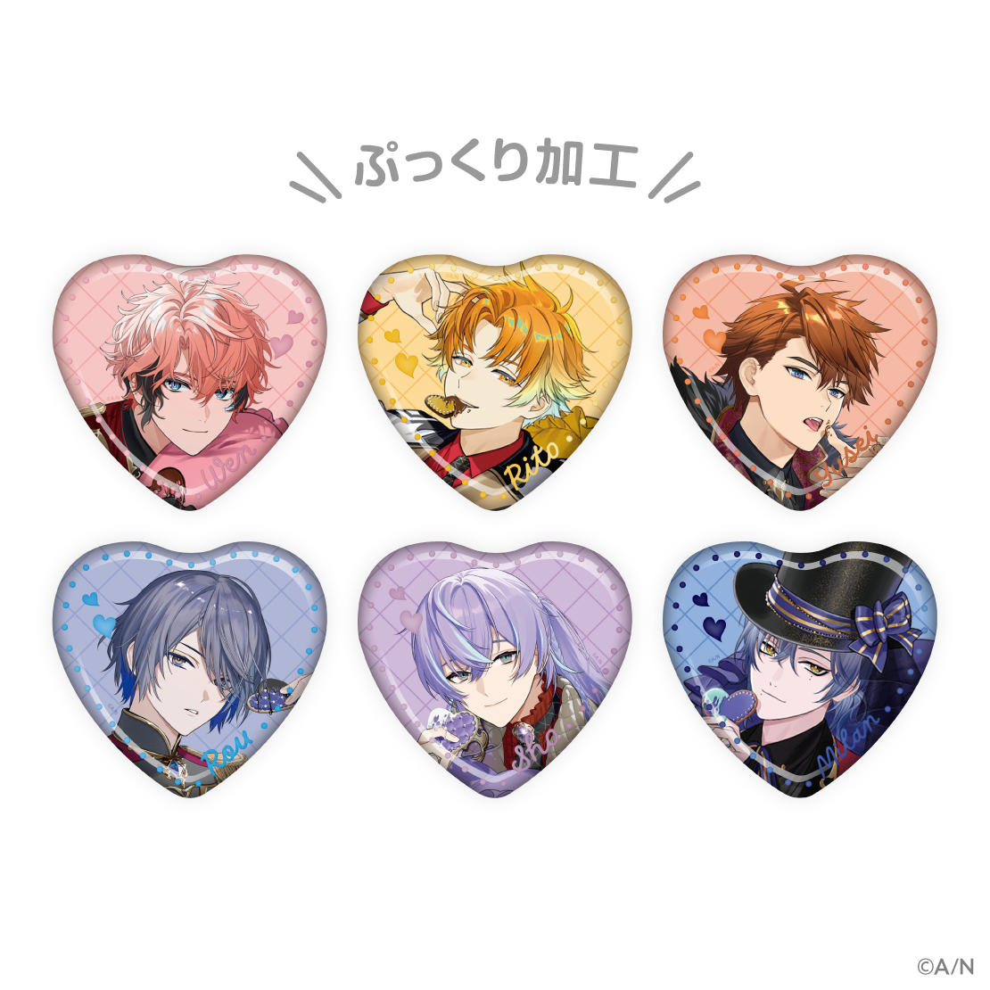 Melty Valentine】ランダムハート型缶バッジ｜にじさんじオフィシャル