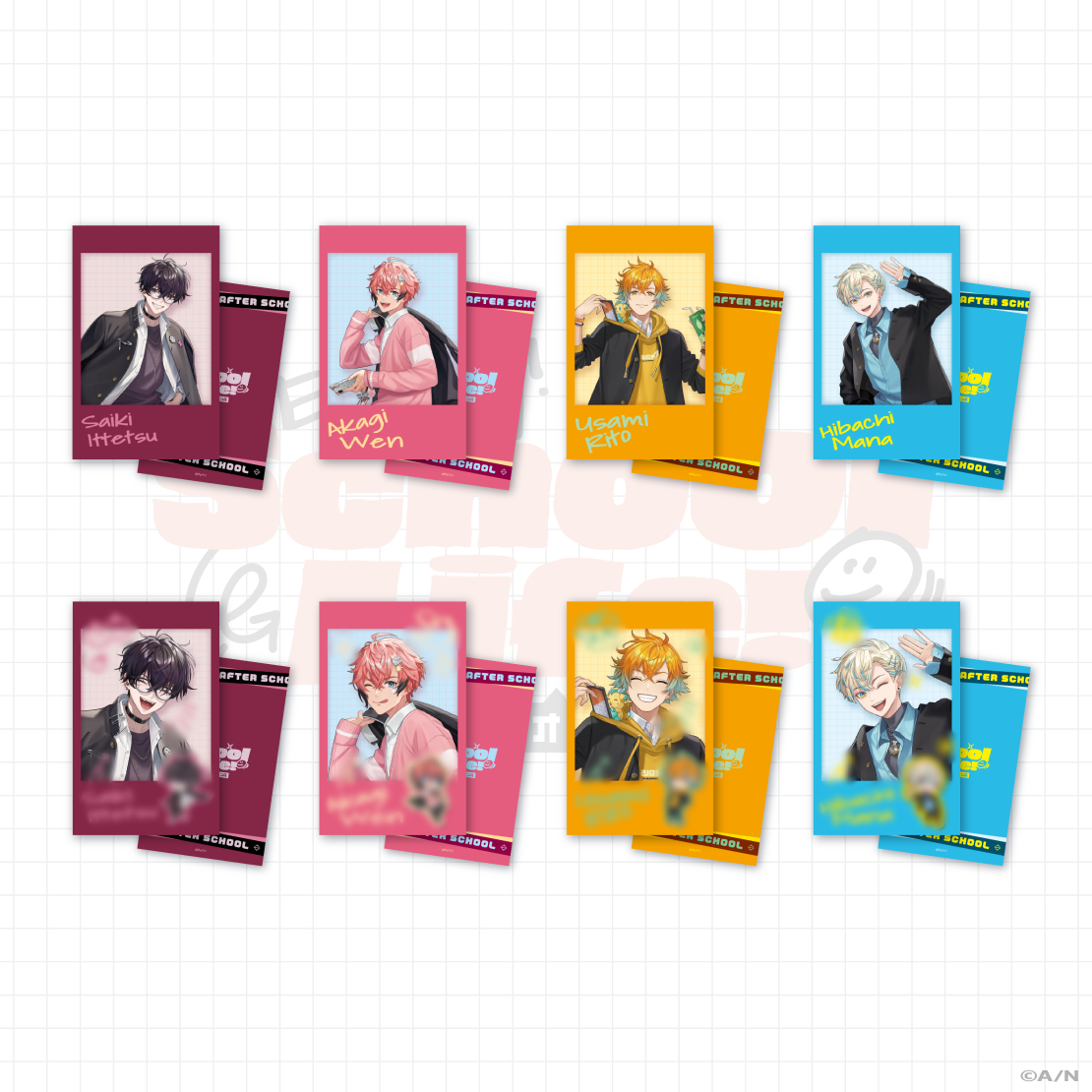 放課後オリエンス Enjoy School Life！】ランダムチェキ風カード｜にじ