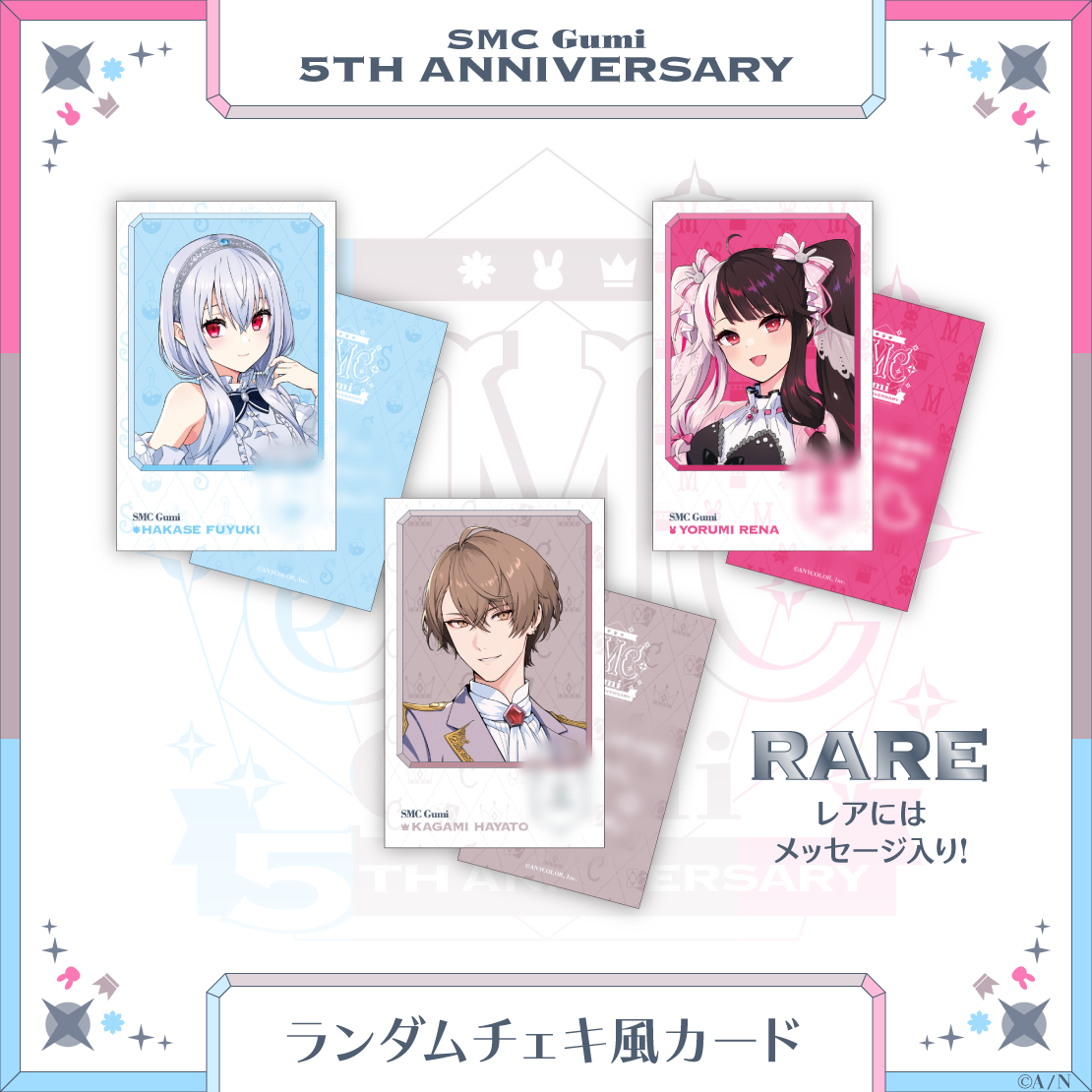 ことまき推し様確認用 ことまき推し様確認用 ことまき推し様確認用