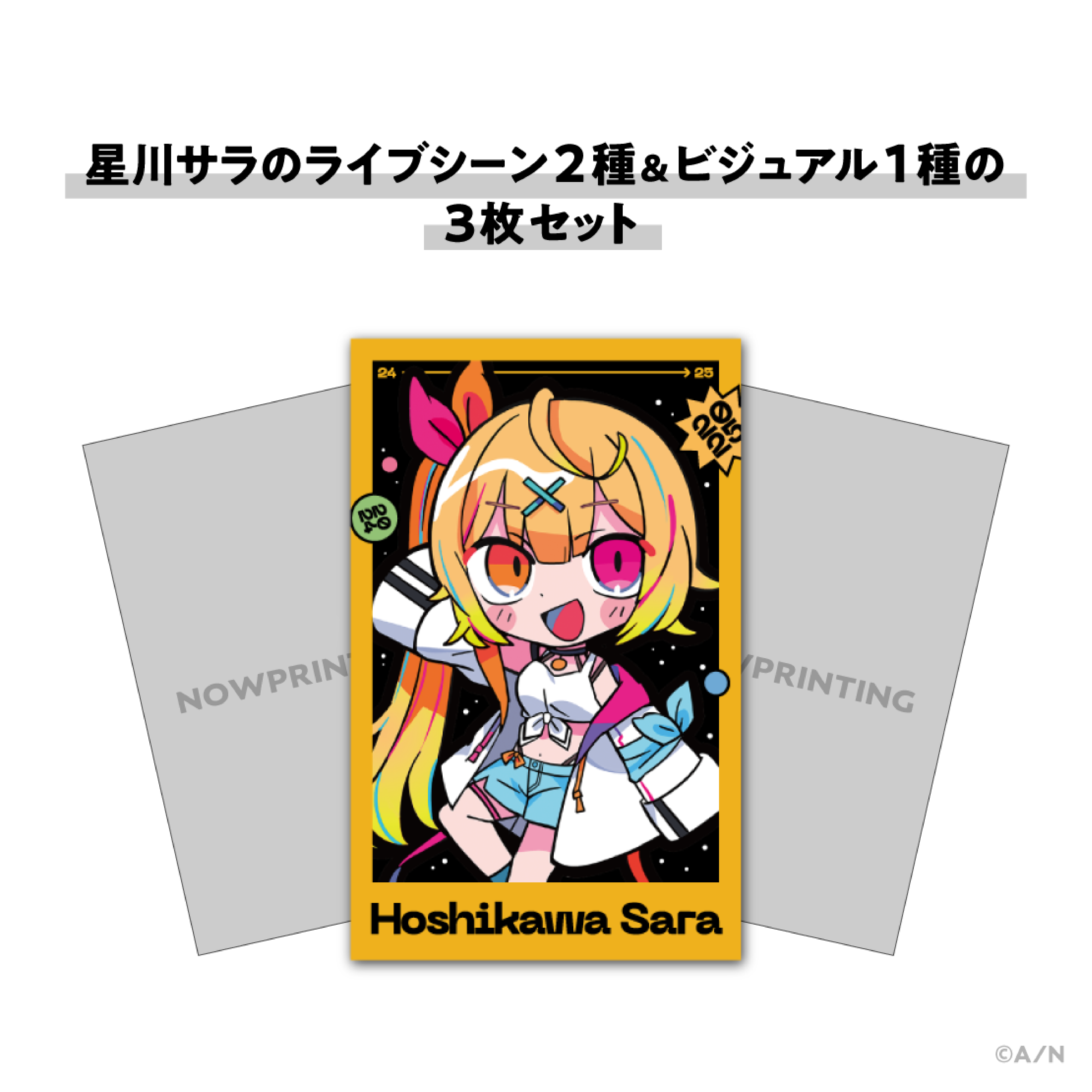 RUNA サイン入りチェキ 2024 10/10 RUNA サイン入りチェキ 2024 10/10