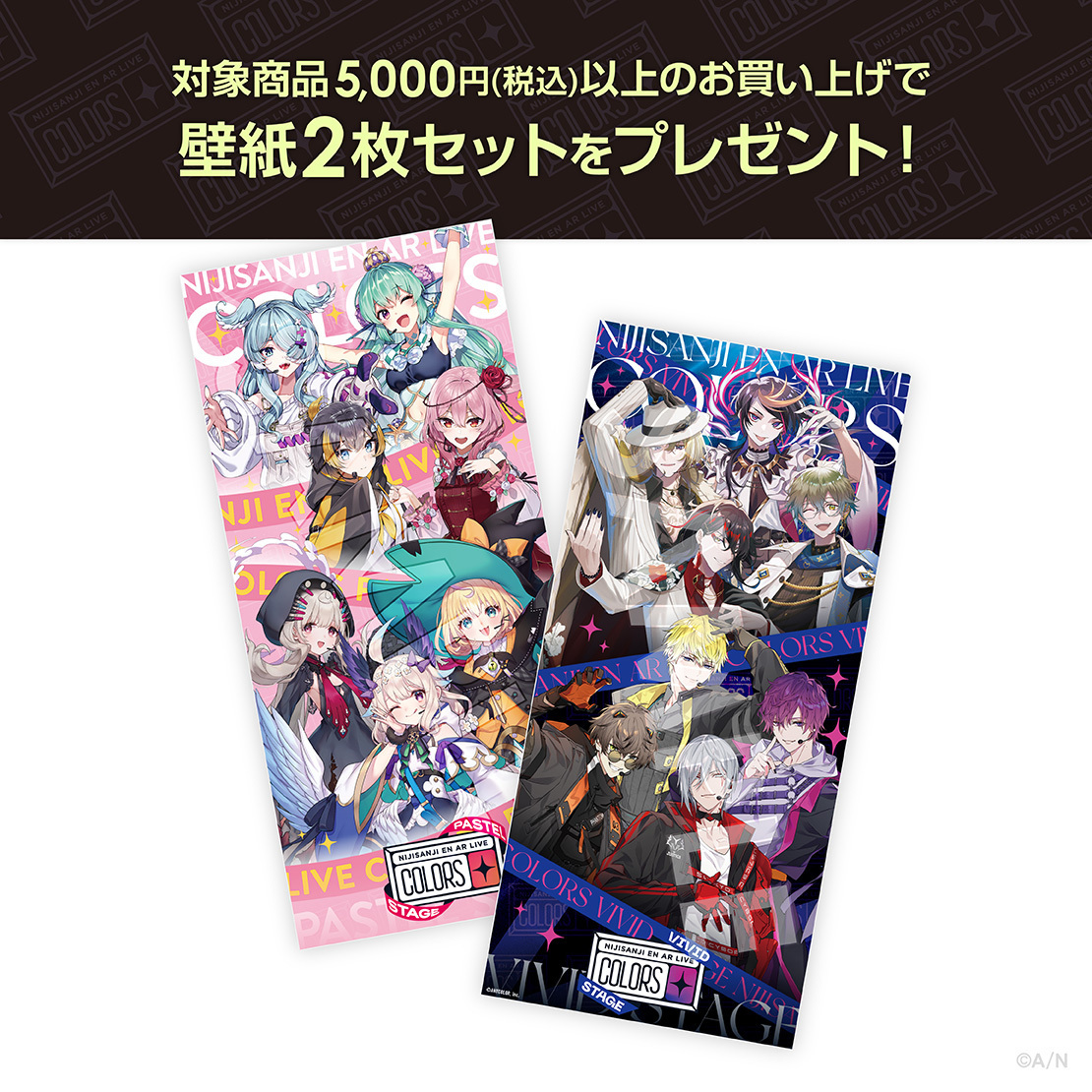 Albemuth ランダム缶バッジ セット Albemuth スクエアランダム缶バッジ