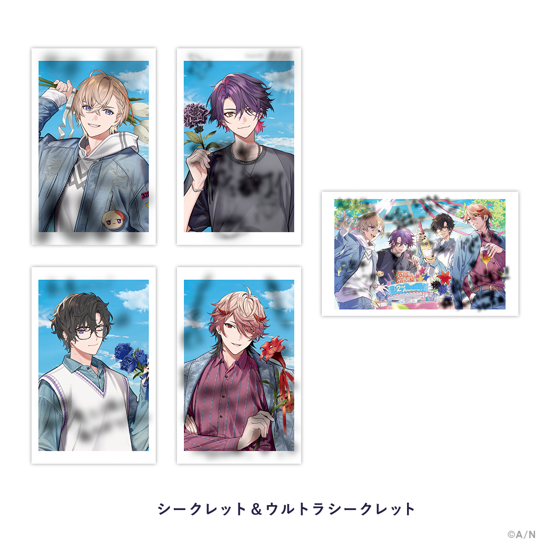 ハイガチャグッズ、チェキ1種、アクスタ2種他