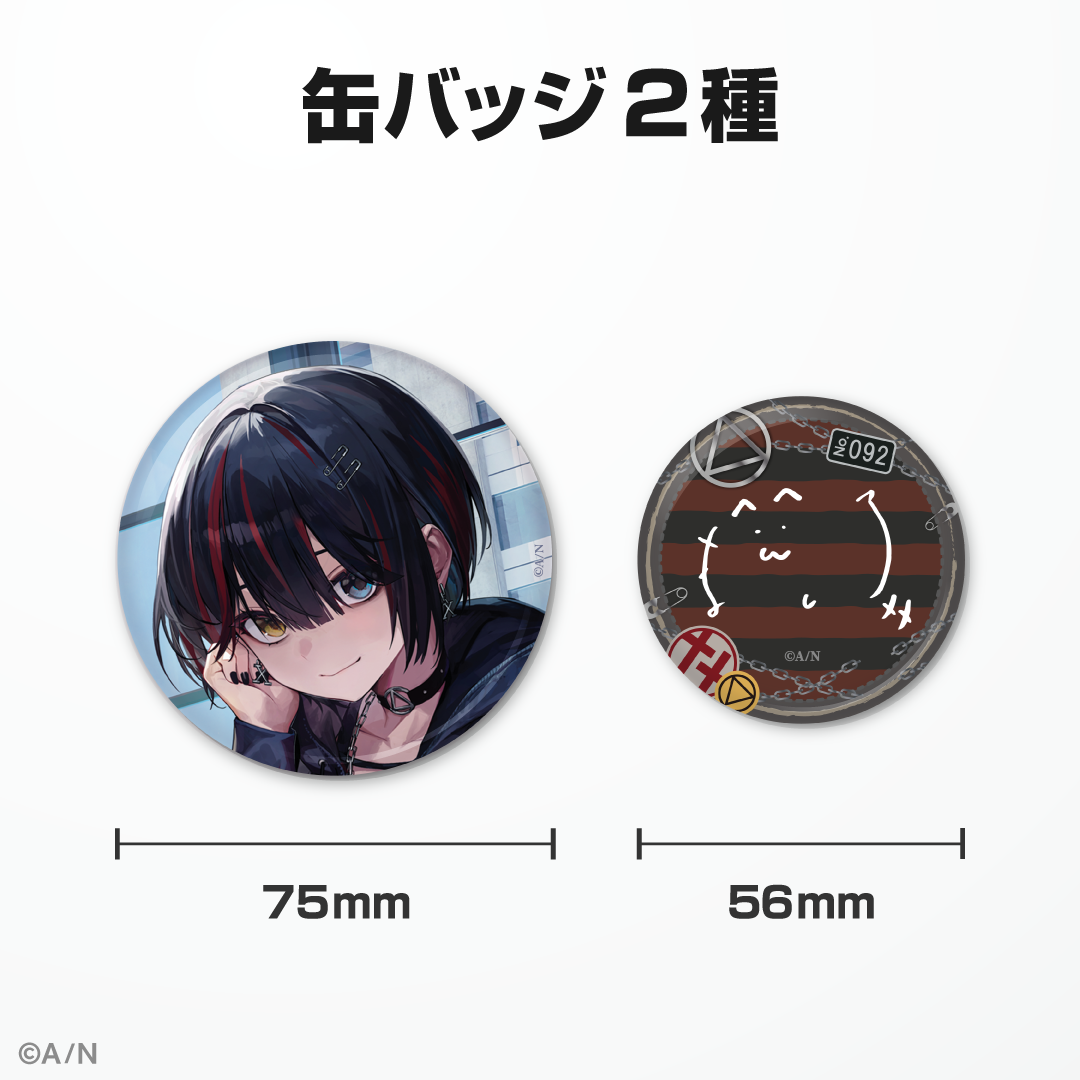 にじさんじ タロット 缶バッジ ましろ爻 74個 にじさんじタロット】缶