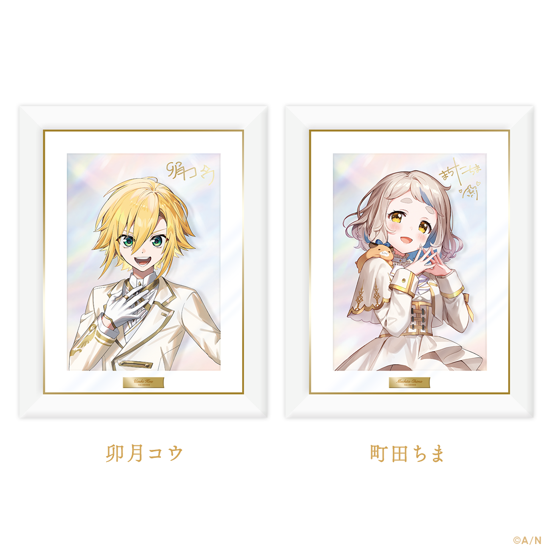 にじさんじ 6th Anniversary Goods】キャラファイングラフ｜にじさんじ