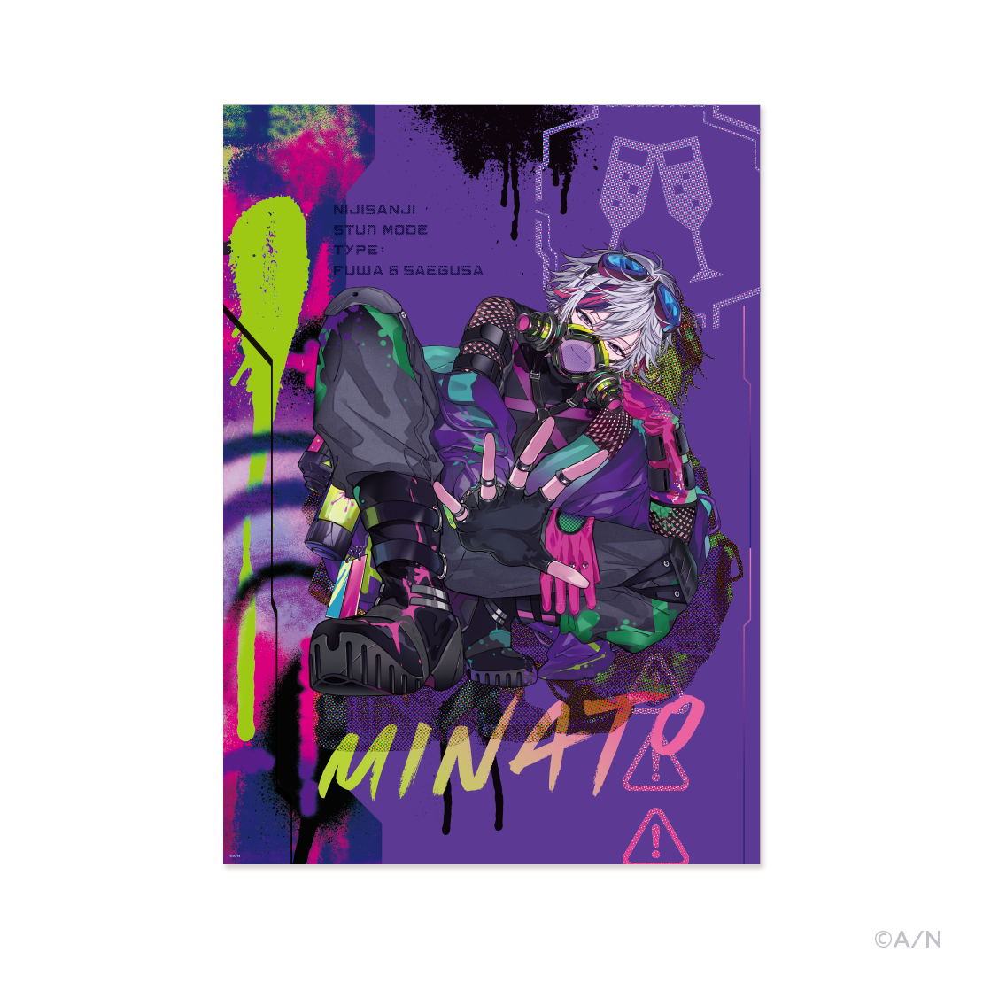 Stun Mode】B2ポスター｜にじさんじオフィシャルストア